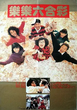 亚洲福利区