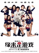 亚洲福利区