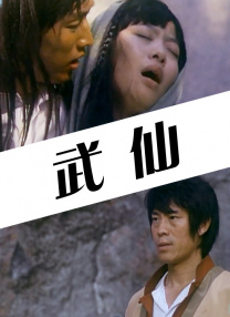亚洲福利区